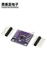 CJ-90393 MLX90393 数字 三维 霍尔传感器 位移角度旋转3D位置