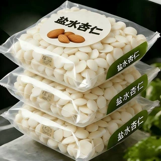 盐水杏仁凉拌菜原味腌制脱苦北杏仁去皮批发河北生杏仁瓣