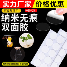 �A�΁������p���z�N��ճ�Y����܇�o�ۿ�ˮϴ�{���z�ޏ͈A�c���y��