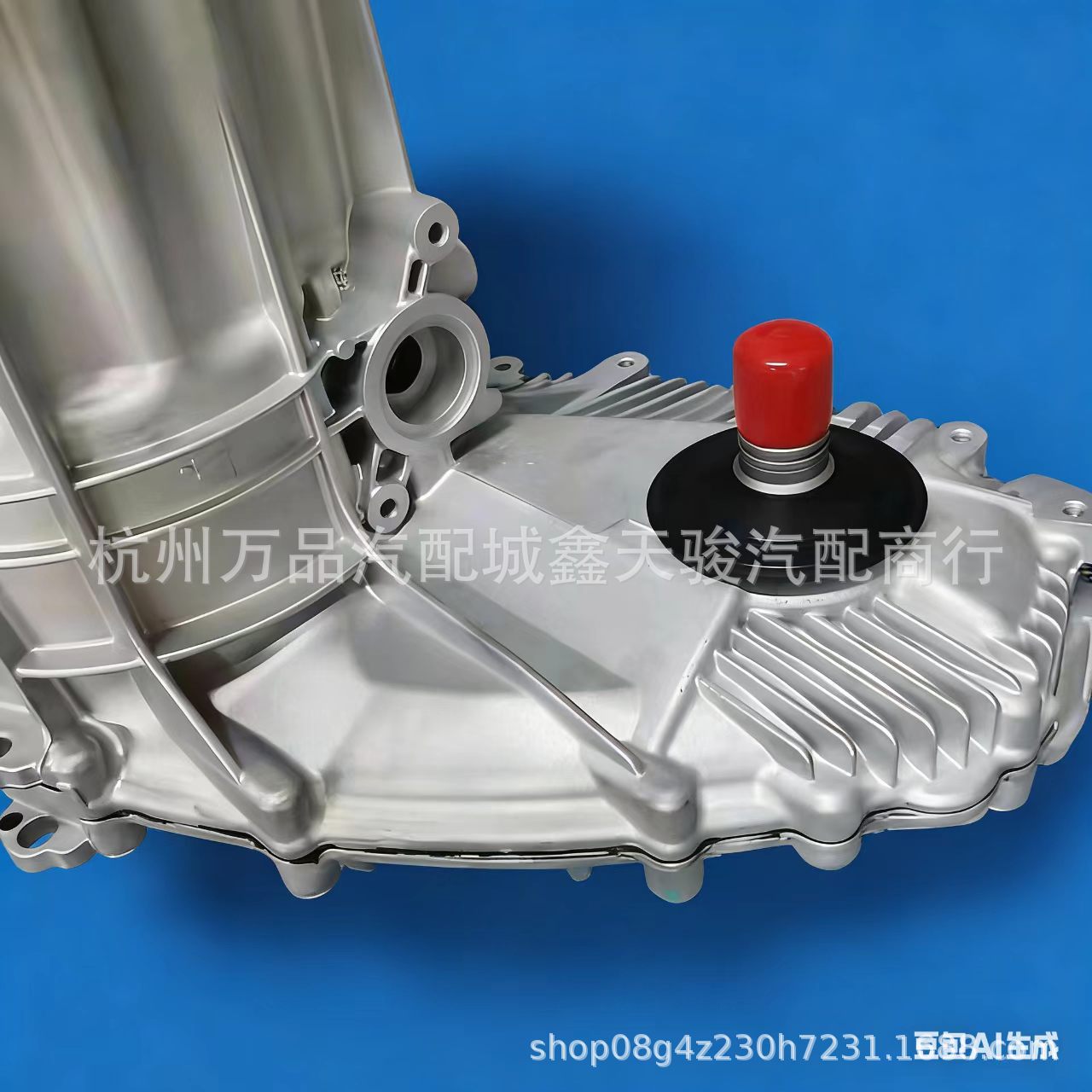 Suitable for Porsche Cayenne Touareg Q7 Transfer Case 95834101001 95834901131 9583470112