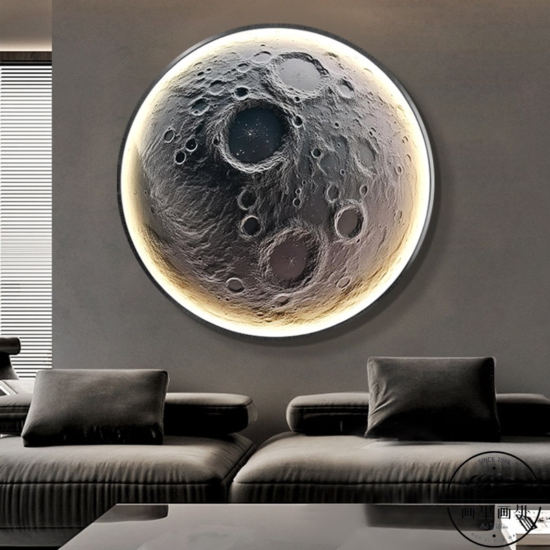 Pintura decorativa circular de luna, pasillo luminoso, dormitorio principal, pared de fondo, sala de estar, iluminación LED, cabeza de cama, pintura de pared