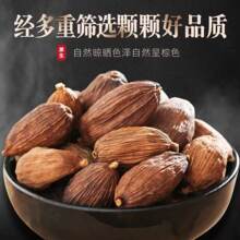 ��Ʒ��ϲݹ���ș�Ĳݹ����ϸ�؛����ɲݹ����ؼ����~��ޢ500g