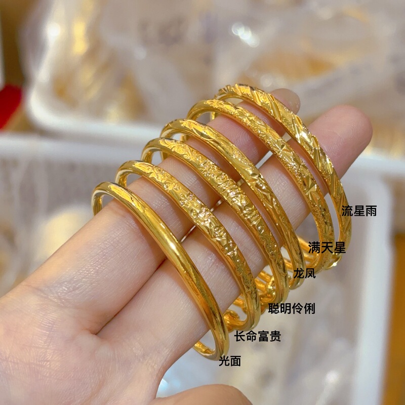 Gold Store Same Style Vietnamese Sand Gold Children's Push-Pull Bracelet Imitation Gold Bracelet Baby Full Moon Baby One-Year-Old Gift