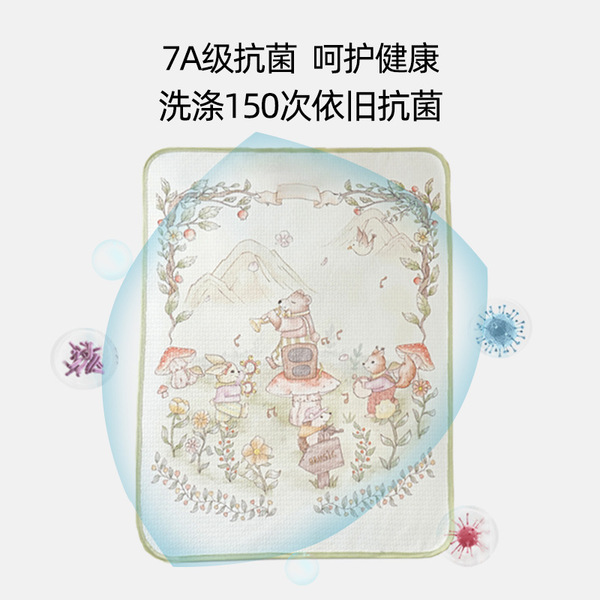 Children's waterproof breathable sheet