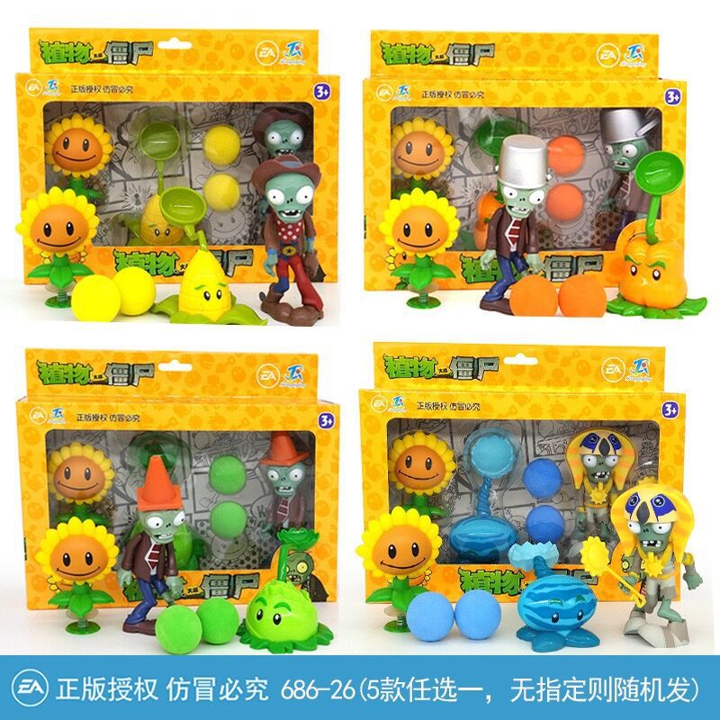 Juguetes de Plantas contra Zombis, juego completo de goma suave, lanzador de guisantes, juego para niños, regalo para niños, figuras