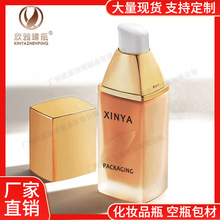 ���μӺ�ߙn���yƷƿ 30ml�۵�Һƿ ��Һ�þ��AҺ��˪����ƿ����