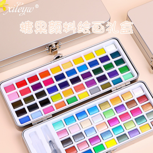 Cross-border new solid watercolor pigment 50 colors 72 colors 90 colors portable pearlescent fluorescent nail art pigment set