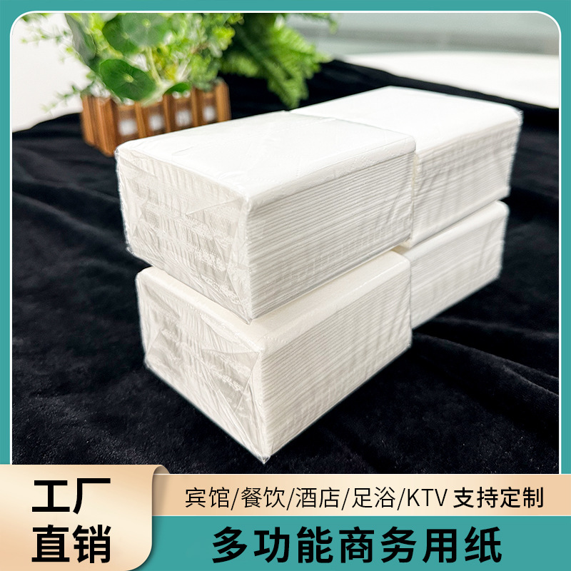 Fábrica al por mayor Hotel KTV tejido hogar tejido