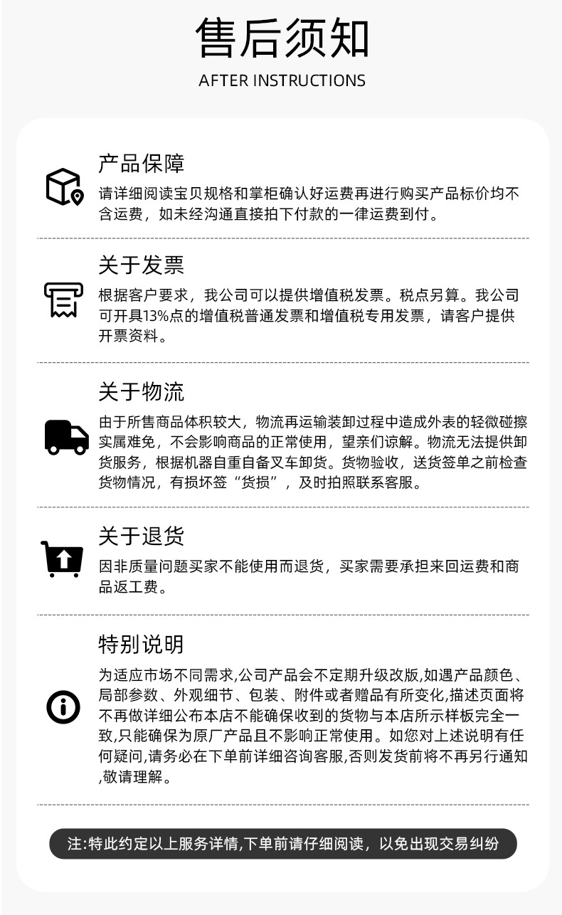 瑾奇现货迷你首饰收纳盒耳饰耳钉项链大容量欧式便携家具造型收纳盒详情13