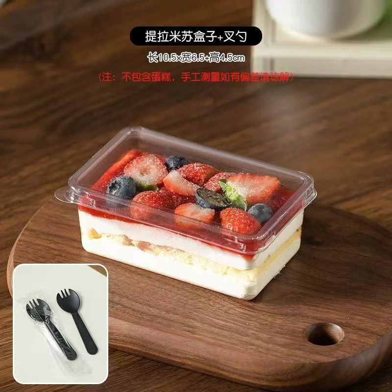 Caja de embalaje de tiramisu, pastel de mousse, postre, leche de soja, caja de embalaje transparente desechable, horneado doméstico
