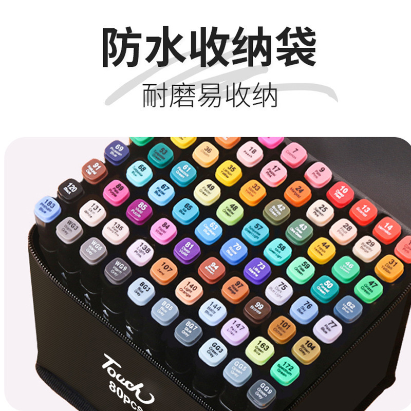 Conjunto de marcador transfronterizo de doble cabeza para estudiantes de la escuela primaria graffiti pintura de acuarela ecológica colorida aceite de cabeza dura marcador