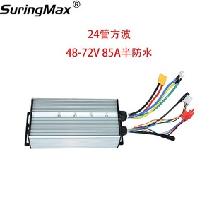 ���3000W�oˢ����늙C 48-72V 85A�Ħͨ�� 늄�����܇������