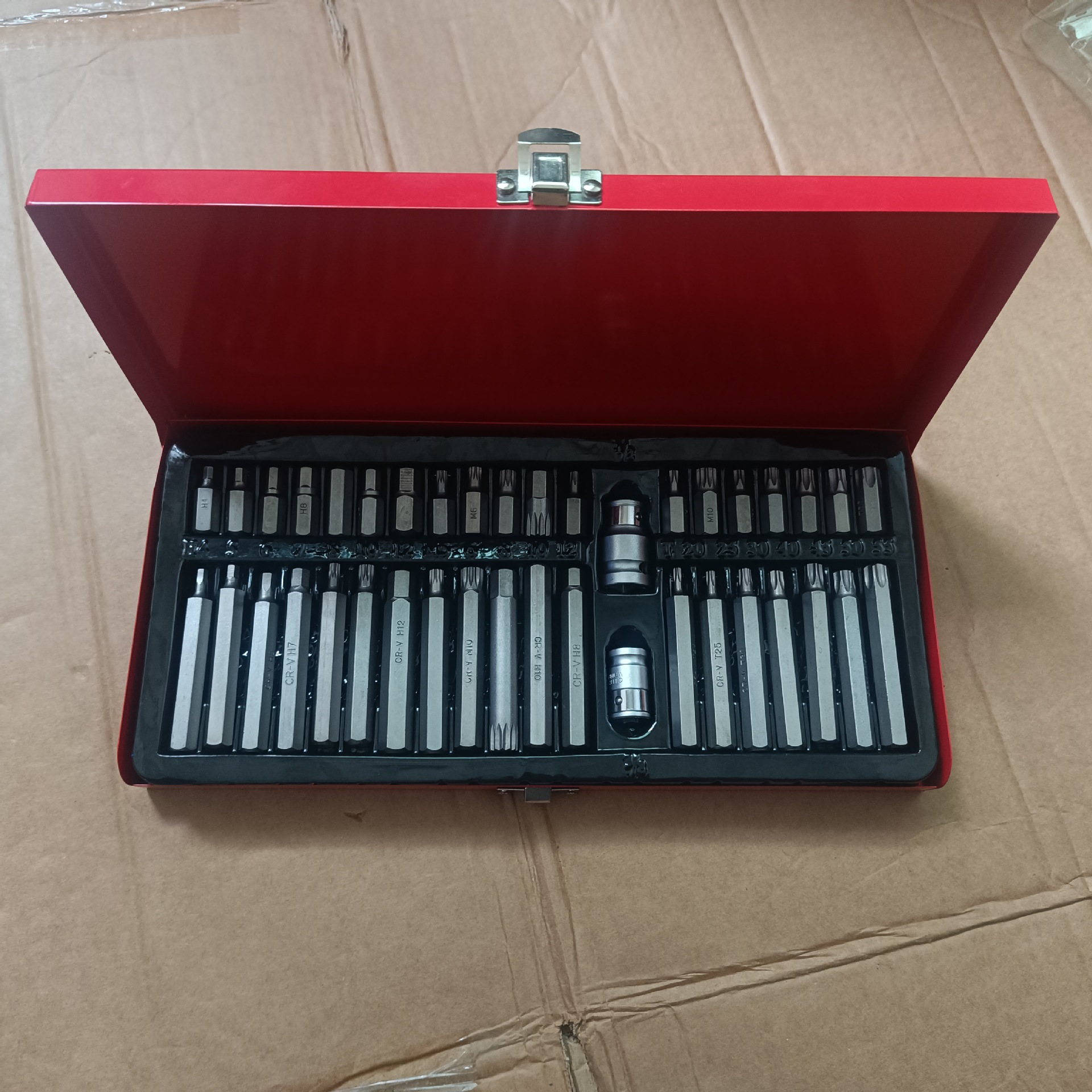 40件星批组合压批螺丝刀内六角扳手汽修工具旋具套筒批头套装