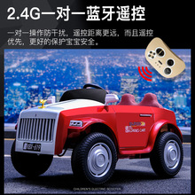 儿童电动汽车男女小孩可坐人四轮遥控越野汽车宝宝充电玩具车童车