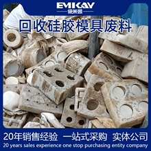 EMK���z��֬ģ�߹��z�U��β��߅���σr������N��ģ�߹��z