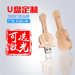 ���l�ӹ�����ľ�|u�P ��I�ɿ�logo�o��YƷ��ľ�����YƷ���P����