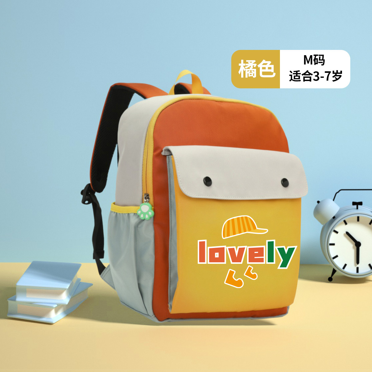 Kindergarten schoolbag logo printing primary school children tutorial class training advertising printing lightweight backpack