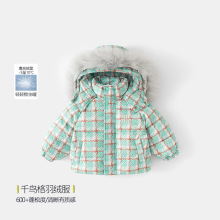24580��ͯ���޷��Ӻ�ů2025�¿���ͯ��װ��ɫ���Ӵ�ë������