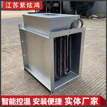 �L��ʽ�ӟ��� ���ʽ�ӟ��� ���{�ӟ��� ptc���{���L�ܵ��ӟ�