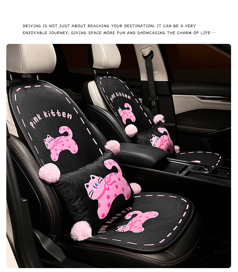 Cute Cat Car Seat Cushion, High-End Creative Cartoon Car Warm Anti-Slip Seat Cover, Winter Plush Seat Cushion
