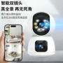 双向无线画面监控摄像机