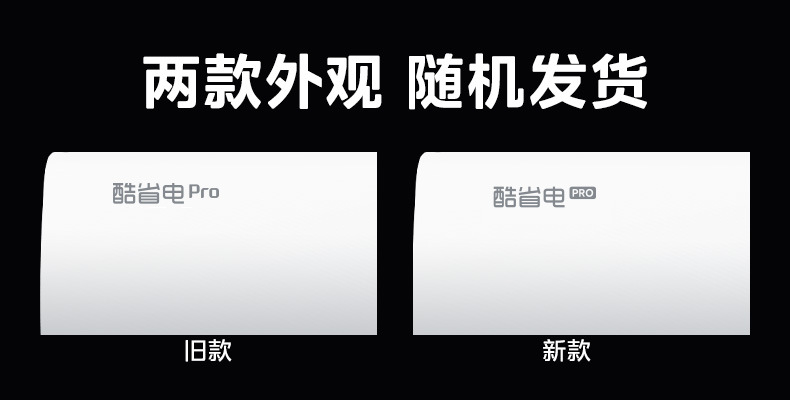 O1CN01IAW0NW1TN3NQtO89Q_!!2212914062369-0-cib.jpg?__r__=1760604116179