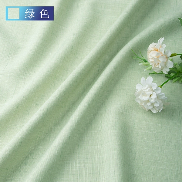 Green, 1meter
