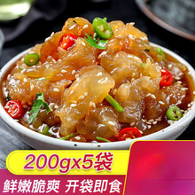 ��ʳ�����^���ؽz�������l�}�n����200g/1��400