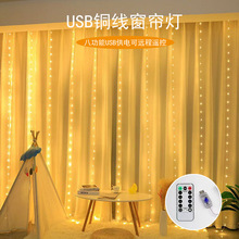 ���S���l�~����������3*3USB�b���}�Q�������һ�c�bՇ����ʟ�