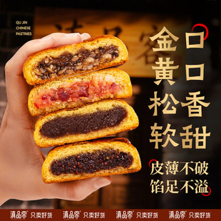 ����خa����С����50gɢ����lϴɳ��������c��С����ʳ���l