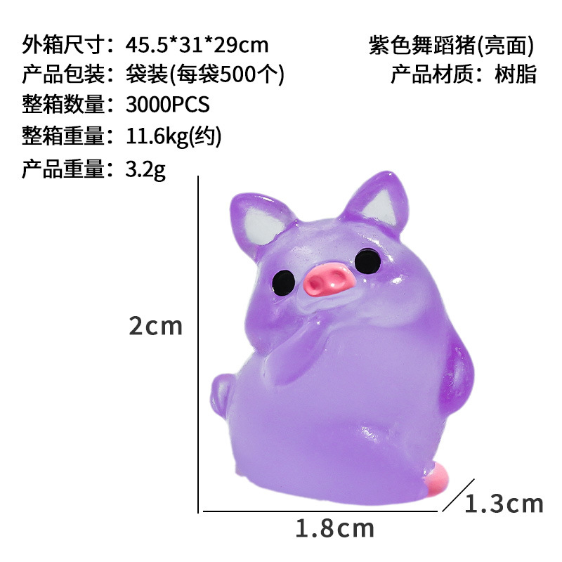 Accesorios de resina Adornos de micro paisaje Comercio electrónico Hecho a mano Diy Accesorios luminosos Papelería Regalos Luminoso Cerdito