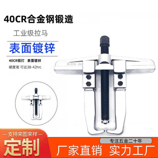 �S�����l��ʽ����צ���R�S���bж�������R�X݆��ж�����������