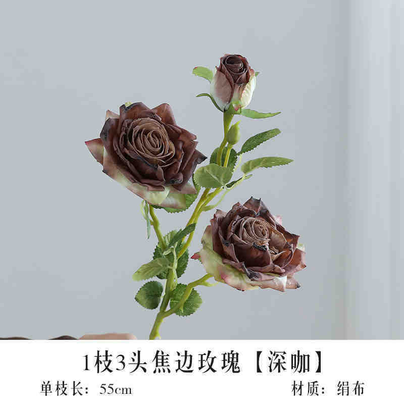 高档复古焦边玫瑰花仿真花客厅餐桌装饰插花干花摆设玫瑰假花摆件|undefined