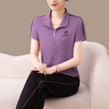 休闲运动套装女夏季2026新款洋气妈妈减龄冰丝短袖长裤时尚两件套