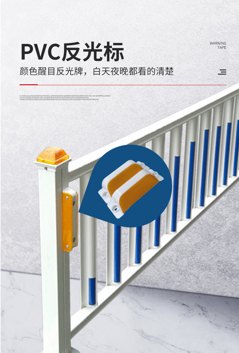 弘鑫-市政护栏详情页_07.jpg