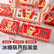 �Ǻ��J���b�м����Ӵ�����u���b���_��[��������J����ȥ����