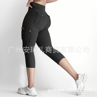 In stock brocade double-sided 5 size European and American Pocket Workwear fitness pants women's high elastic tight yoga pants quick-drying running 7 pants