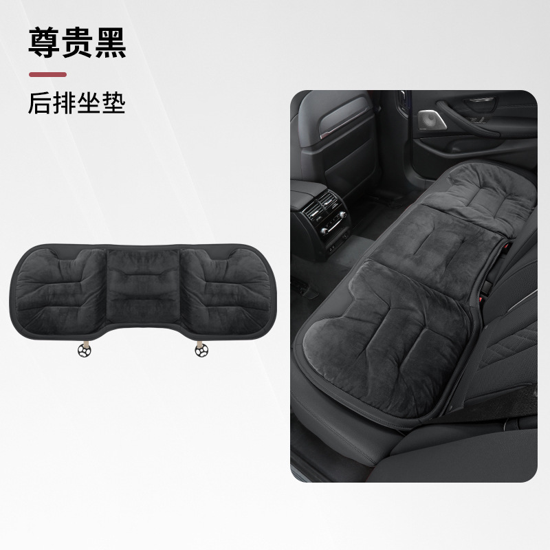 国境を越えた新しいユニバーサルフルモデル冬フランネルカーシートクッション厚く暖かいメルセデスベンツ BYD シートクッション|undefined