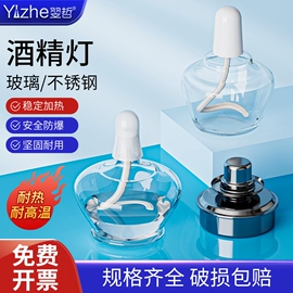 教学演示用品;数理教学器材;3D打印耗材