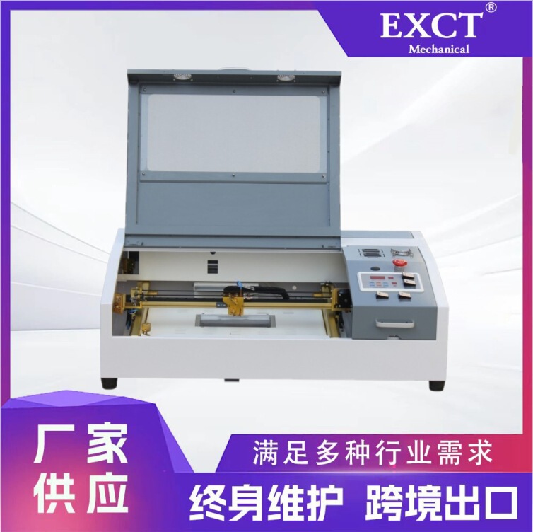 Small Desktop 6040 4040 Laser Engraving Machine Acrylic Plywood Model Puzzle Fabric Laser Cutting