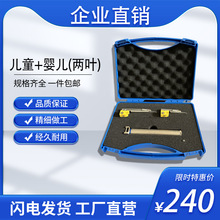 ���׃������ʺ��R���l ���P䓆�������ʺ��Qҕ�R��������R���b