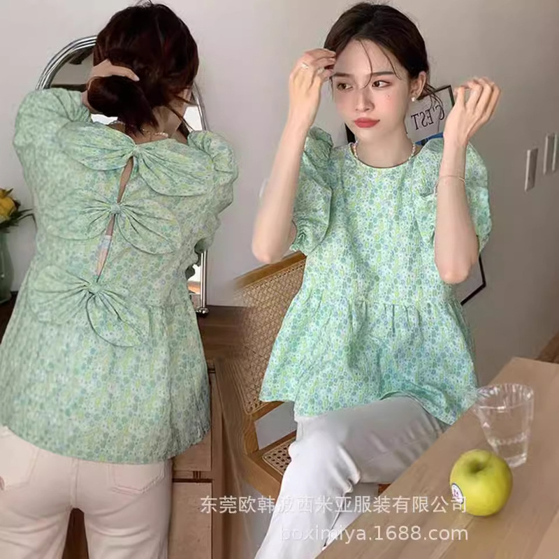 Plus Size Sweet Top Bow Baby Doll Shirt for Women Summer New Fat Mm Flesh-covering K-style Puff Sleeve Floral Shirt