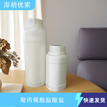 ۱ϩ}}CAS 71550-12-4 r F؛ֱl ƌWо