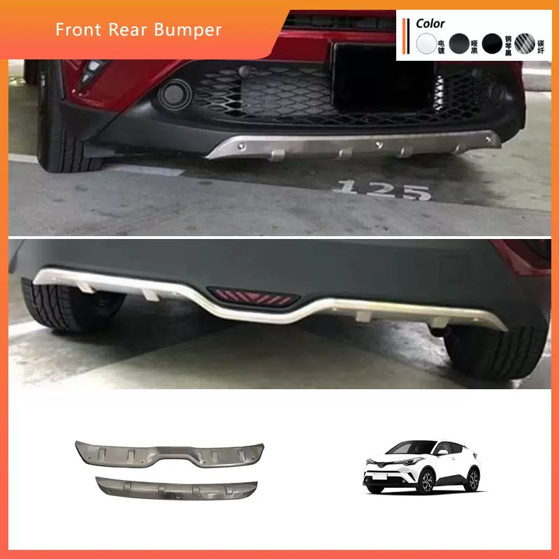 16-23款奕泽C-HR前后杠 CHR前后护杠改装保险杠适用于前后护板