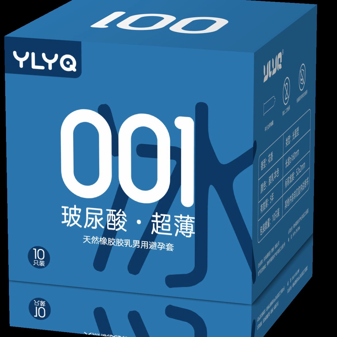 YLYQ Square Box 001 Wolf Tooth Condom Thread Онлайн магазин гиалуроновая кислота Одноразовые капли