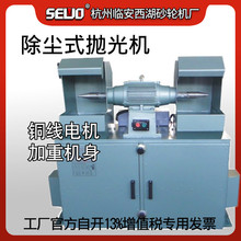 ����SEWO�������m���m����C��݆䓽z݆ȥë��һ�w�C