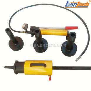 Hp Series Liying Hp-4209 Hydraulic Coupling Special Puller 42T/Domestic Coupling Special Removal Tool