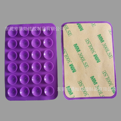 24 ventosas de silicona, pegatinas de ventosas simples de color negro, funda antideslizante para teléfono, soporte de teléfono portátil y móvil, forma cuadrada