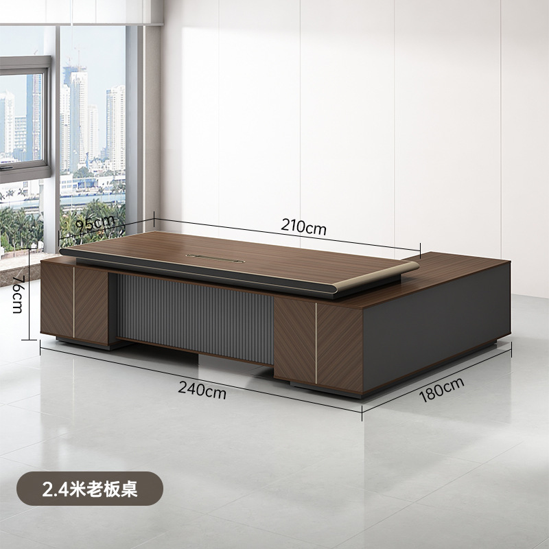 オフィスデスク ボスデスク シンプルモダン 社長デスク オフィス家具 広東省 ライト 高級マネージャー タブレットデスク スーパーバイザーデスク|undefined