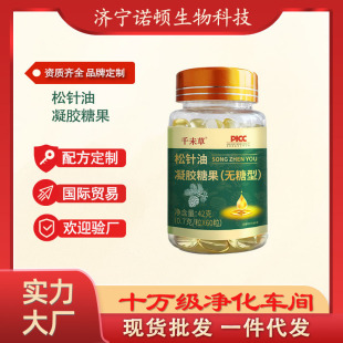 ��������z�ǹ�ܛ�z�ҿ�����ĭ�S�����l60��/ƿ�F؛�����ܛ�z��